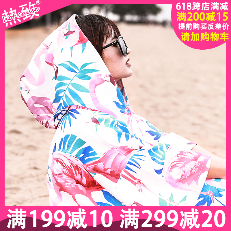 韓國可穿式防風吸水速幹毛巾衣沙灘浴袍成人潛水遊泳浴巾鬥篷男女在類目 運動/瑜伽/健身/球迷用品, 游泳, 游泳裝備, 浴巾/吸水巾中 - 來自Buy2taobao.com提供專業的淘寶代購服務