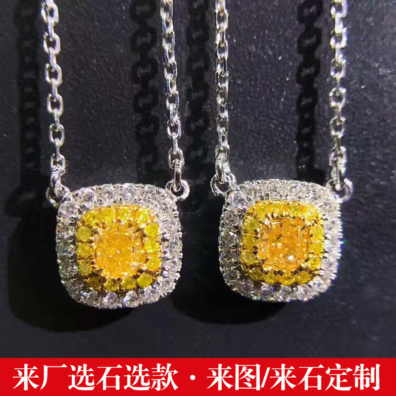 珠宝匠 18K黄色钻石项链 方形彩色钻石吊坠 典雅高贵 女在类目 珠宝/钻石/翡翠/黄金, 钻石首饰(新), 颈饰中 - 来自Buy2taobao.com提供专业的淘宝代购服务