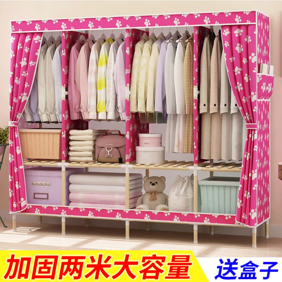 Save Widen Chinese style Master Bedroom enlarge Cloth wardrobe student dormitory Assemble a decoration Double lengthen thickening Storagein the Residential furniture , Cabinet , Wardrobe category - from Buy2taobao.com to provide professional Taobao agent buy service