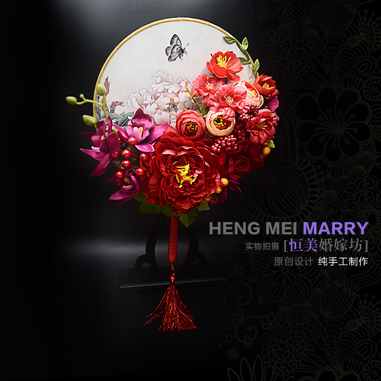 【恒美】新娘扇子中式潮褂裙手捧花秀禾结婚古色手团扇创意手捧花在类目 鲜花速递/花卉仿真/绿植园艺, 婚礼鲜花布置, 新娘手捧花中 - 来自Buy2taobao.com提供专业的淘宝代购服务