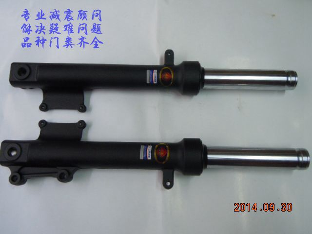 川南辦事處小帥哥祖瑪前減震器(芯31mm軸孔12mm總長43cm/46cm)在類目 摩托車/裝備/配件, 摩托車配件, 摩托車減震器中 - 來自Buy2taobao.com提供專業的淘寶代購服務