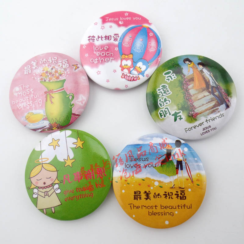 Christianity Christmas Gift gift Chest badge Chest card badge Brooch Fellowship activity prize Multicolorin the Arts and crafts , Religious Crafts , Christian Crafts category - from Buy2taobao.com to provide professional Taobao agent buy service