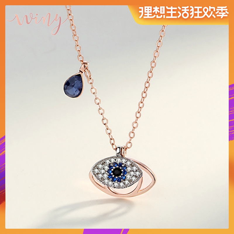 Winy Devil's Eye Necklace 925 Silver Accessories fashion temperament Rose Gold clavicle Send his girlfriend festival giftin the Accessories/Fashion Jewelry, Necklace category - from Buy2taobao.com to provide professional Taobao agent buy service