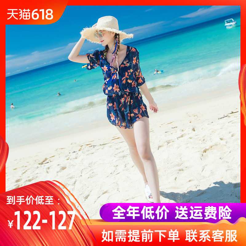 性感修身连体两件套显瘦遮肚罩衫钢托小胸聚拢游泳衣女ins风平角在类目 运动/瑜伽/健身/球迷用品, 游泳, 比基尼中 - 来自Buy2taobao.com提供专业的淘宝代购服务