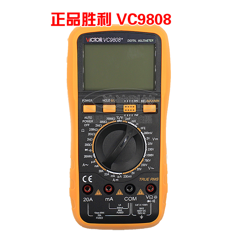 胜利正品数字万用表 VC9808+高精度 多用表 带电容 频率 温度电感在类目 五金/工具, 仪器仪表, 万用表中 - 来自Buy2taobao.com提供专业的淘宝代购服务