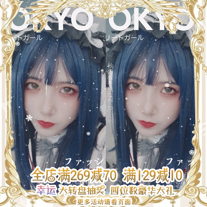 艾妃【星辰少女】洛丽塔lolita假发女短发网红锁骨自然短卷发cos在类目 美发护发/假发, 假发, 整顶假发中 - 来自Buy2taobao.com提供专业的淘宝代购服务