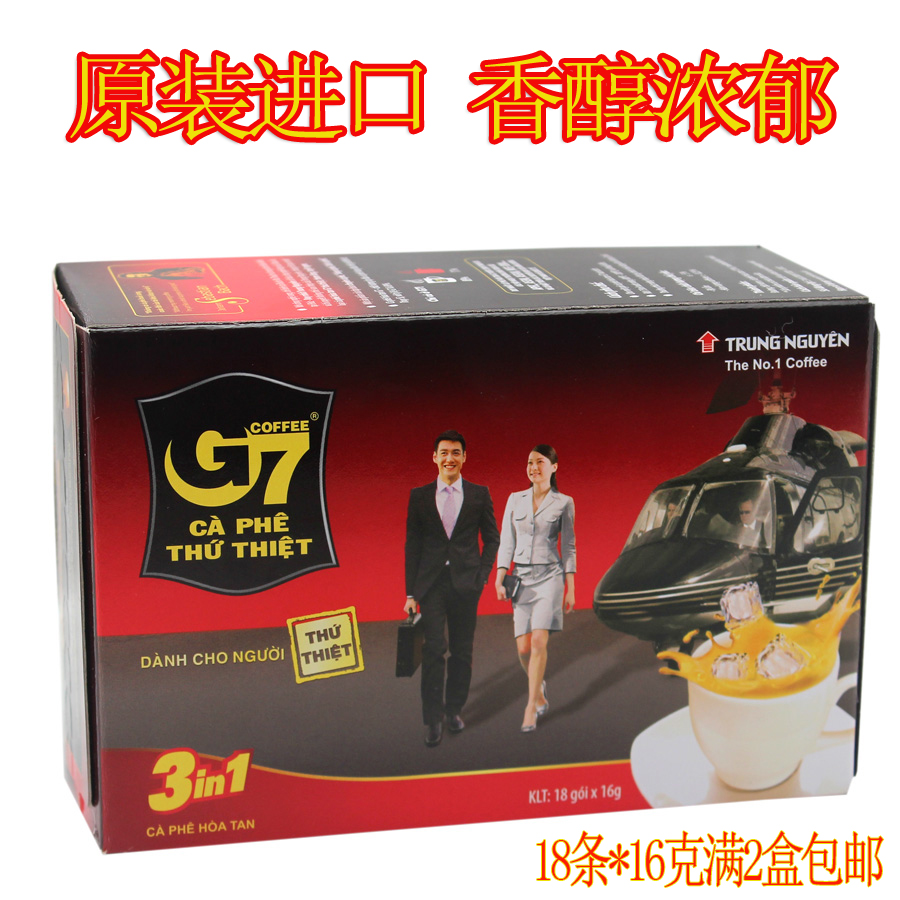 零食中原G7三合壹速溶咖啡進口越南g7咖啡288g滿4合包郵在類目 咖啡/麥片/衝飲, 速溶咖啡/咖啡豆/粉, 速溶咖啡中 - 來自Buy2taobao.com提供專業的淘寶代購服務