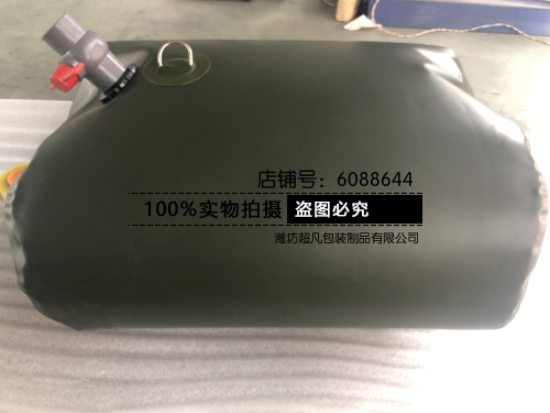 direct deal 200L Oil bag TPU software Foldable vehicle Can be customizedin the Outdoor/Mountaineer/Camping/Travel Goods , Drinking utensils/Water container , Drinking water bags/Bladder , Plastic water bag category - from Buy2taobao.com to provide professional Taobao agent buy service