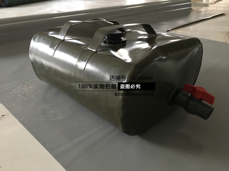 Cash on delivery 40L Software folding TPU Oil bag outdoors Storage Bags gasoline Drinking waterin the Outdoor/Mountaineer/Camping/Travel Goods , Drinking utensils/Water container , Drinking water bags/Bladder , Plastic water bag category - from Buy2taobao.com to provide professional Taobao agent buy service