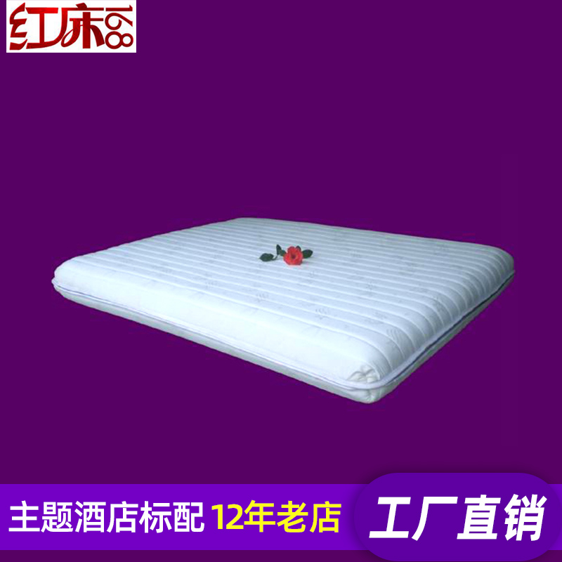 红床壹陆捌情趣床电动多功能主题酒店宾馆厂家直销情趣家具|msdalam kategori Perniagaan/perabot pejabat, perabot hotel, Hotel bilik single/Bilik standard/perabot - dari Buy2taobao.com untuk memberikan perkhidmatan ejen Taobao profesional membeli