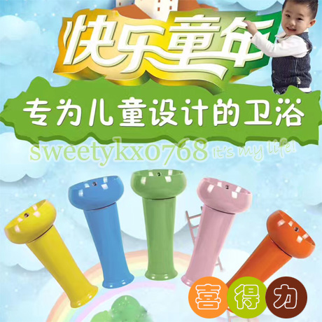 kindergarten colour Pedestal Basin Children wash basin/ceramics Pure white Washbasin undercounter Circular column Basinin the Decoration main material , Toiletries , Wash basin , Pedestal Basin category - from Buy2taobao.com to provide professional Taobao agent buy service