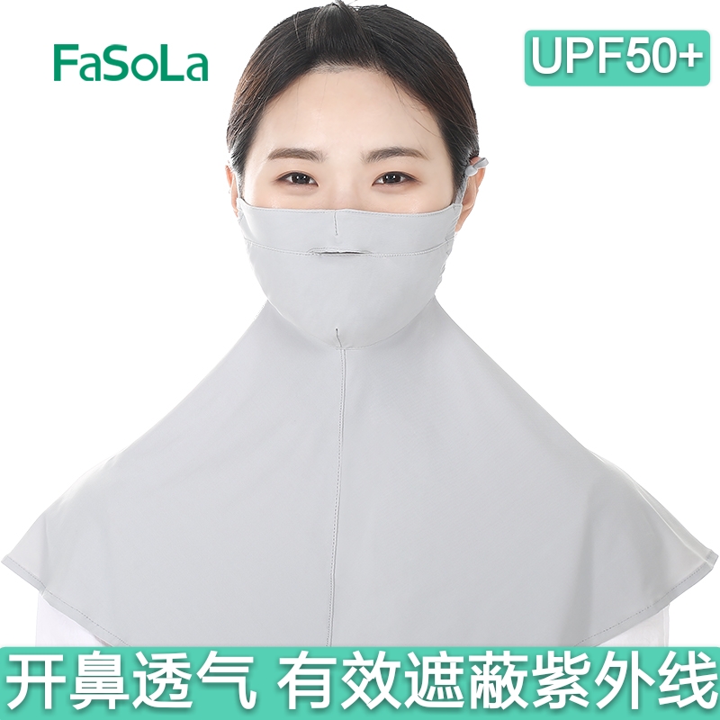 夏季薄款防晒口罩挂耳面罩防尘遮阳透气面纱女护颈防紫外线可清洗在类目 居家日用, 防护用品, 口罩中 - 来自Buy2taobao.com提供专业的淘宝代购服务