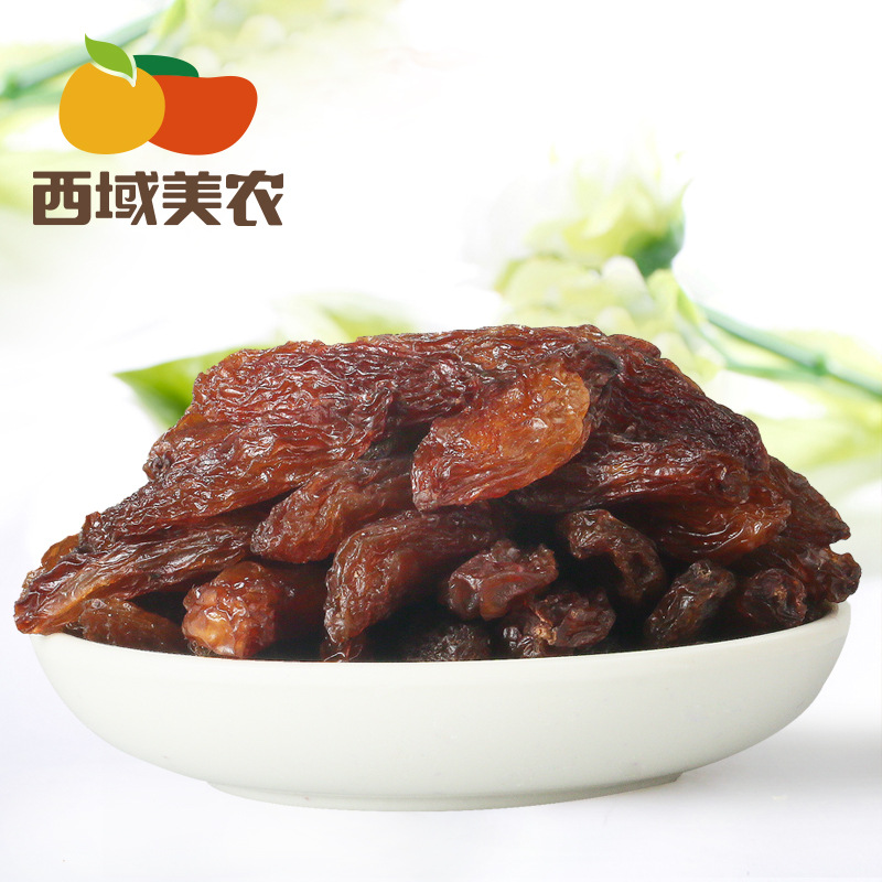 【西域美农_红香妃葡萄干250g】新疆特产红提子干果休闲零食|msdalam kategori makanan ringan/Nuts/Specialty, Hickory/Nuts/pemanggangan, lain - dari Buy2taobao.com untuk memberikan perkhidmatan ejen Taobao profesional membeli