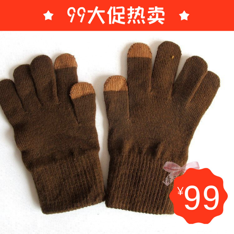 9.9 Touch screen glove Autumn and winter Korean Edition keep warm Wool touch screen drive a car glovein the Home Daily , Thermal paste/Warmers/Warmers , Warm gloves category - from Buy2taobao.com to provide professional Taobao agent buy service