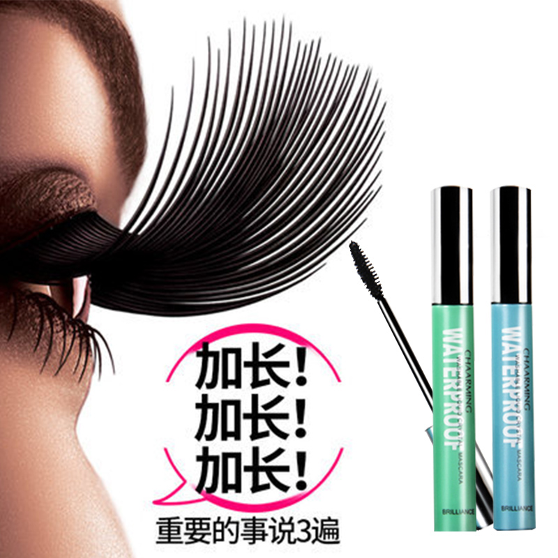 Name Search Colorful Mascara Lasting waterproof Not blooming Lengthening lengthen Thick Curl Fine Brushin the Makeup/Perfume/Beauty tools , Mascara/Eyelash growth medium category - from Buy2taobao.com to provide professional Taobao agent buy service