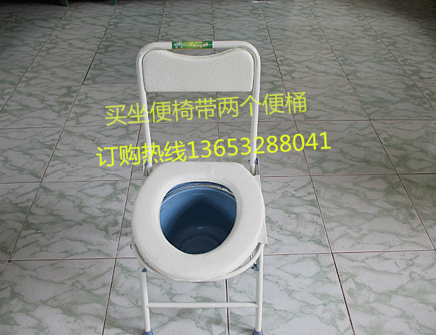 高靠背座便椅老人带便桶坐便椅便携式可折叠马桶坐厕椅孕妇坐便器|msdalam kategori Perniagaan/perabot pejabat, perabot perubatan, kerusi tandas - dari Buy2taobao.com untuk memberikan perkhidmatan ejen Taobao profesional membeli
