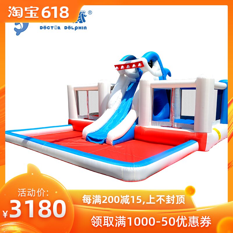博士豚儿童充气城堡蹦蹦床淘气堡家用游乐场滑滑梯跳跳床大型玩具|ruв категории игрушка/коляска/головоломка/блоки/модель, развлечения/оборудование для обучения/крупных объектов, батут - от Buy2taobao.com для оказания профессиональной услуги покупки агента Taobao