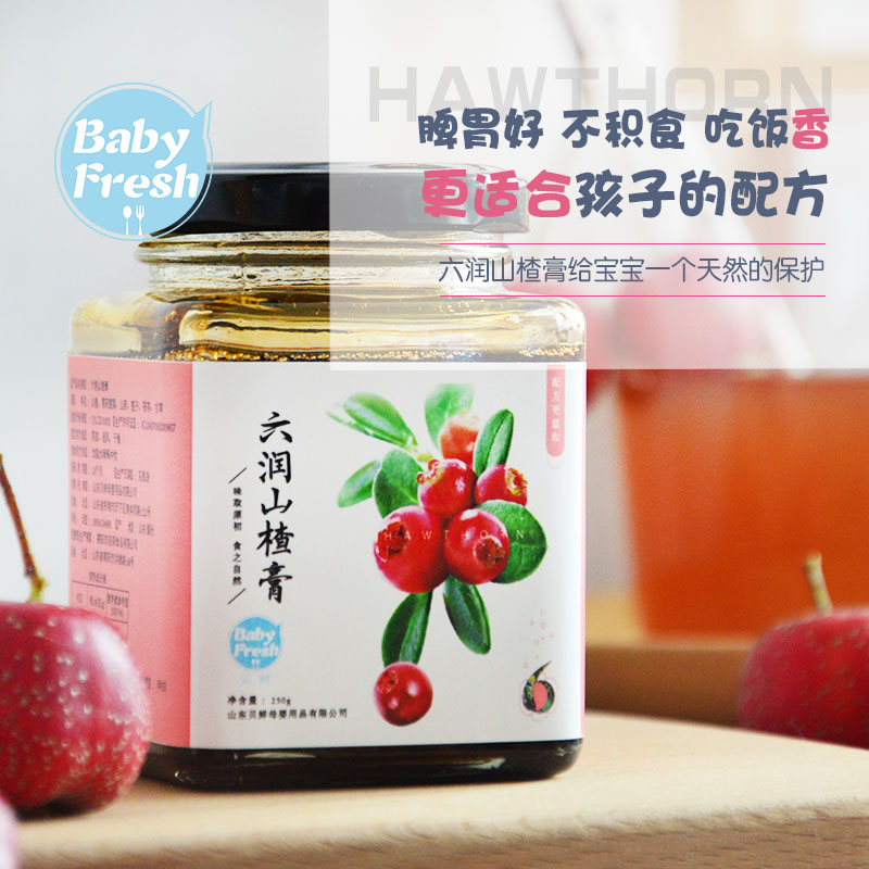 【贝鲜】六润山楂膏山楂六物膏儿童款无添加l开胃厌食积食250g在类目 传统滋补营养品, 其他传统滋补品, 传统滋补品其他中 - 来自Buy2taobao.com提供专业的淘宝代购服务