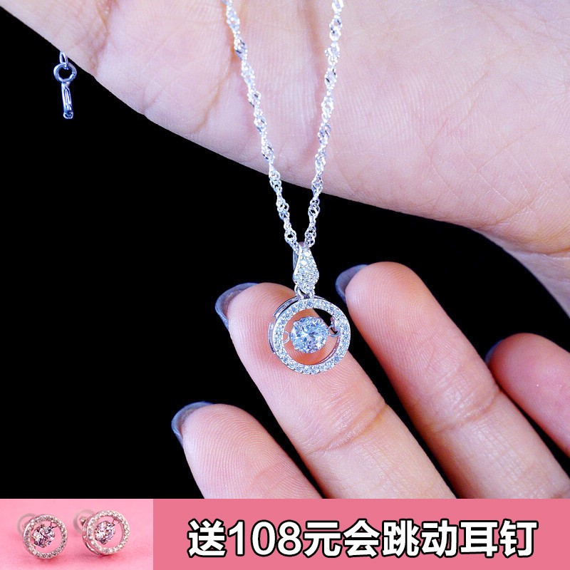 跳动满钻纯银会动的项链女中年妈妈气质妈妈款母亲节礼物锁骨链|msdalam kategori Aksesori/Barang Kemas Fesyen, kalung - dari Buy2taobao.com untuk memberikan perkhidmatan ejen Taobao profesional membeli