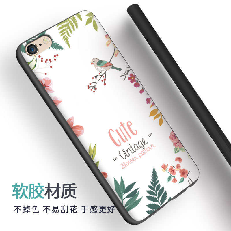 苹果7/8 plus手机壳 浮雕硅胶彩绘浮雕软壳花系列女款手机套定制在类目 个性定制/设计服务/DIY, 数码配件定制, iphone壳/保护套定制中 - 来自Buy2taobao.com提供专业的淘宝代购服务