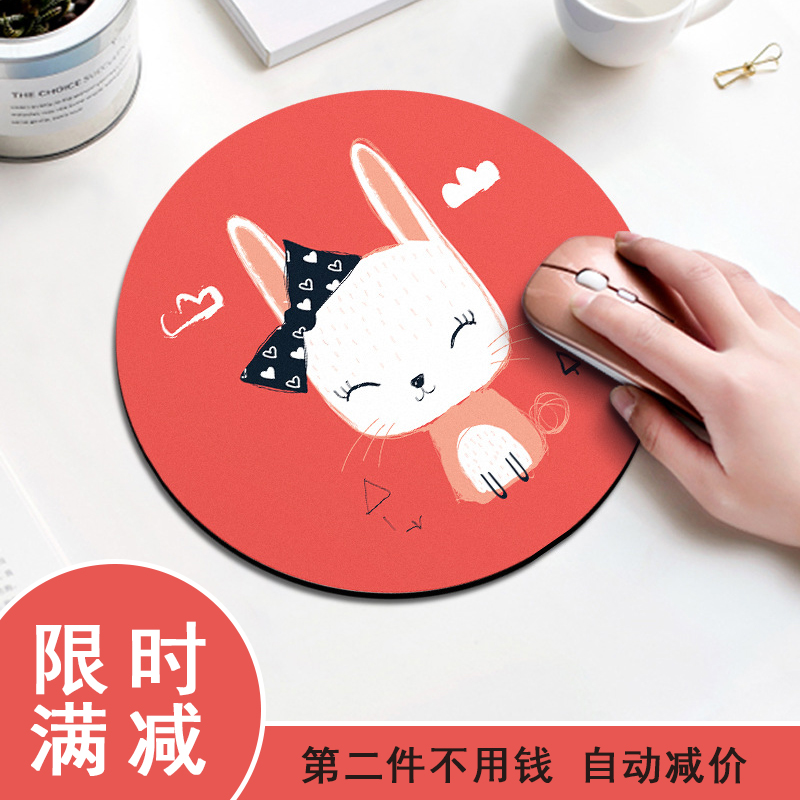可爱女生圆形小号男生电脑游戏鼠标垫小清新小卡通动漫笔记本简约|ruв категории компьютерное оборудование/дисплей/Компьютерная периферия, Компьютерная периферия, коврик для мыши/Вставить/запястье колодка - от Buy2taobao.com для оказания профессиональной услуги покупки агента Taobao