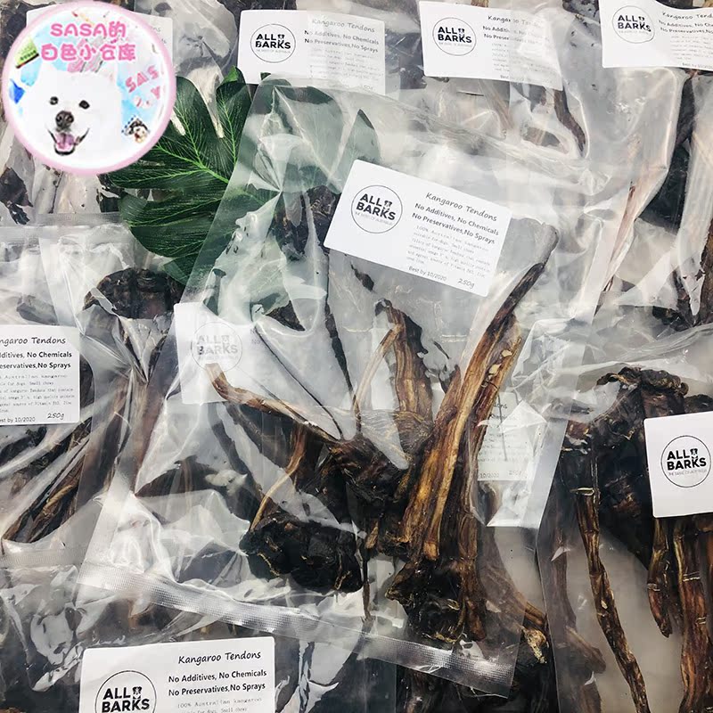 Sasa Small warehouse Australia All Barks Buck kangaroo Hamstring kangaroo Coccyx Pets Molar snacksin the Pet/Pet food and supplies , Dog snacks category - from Buy2taobao.com to provide professional Taobao agent buy service