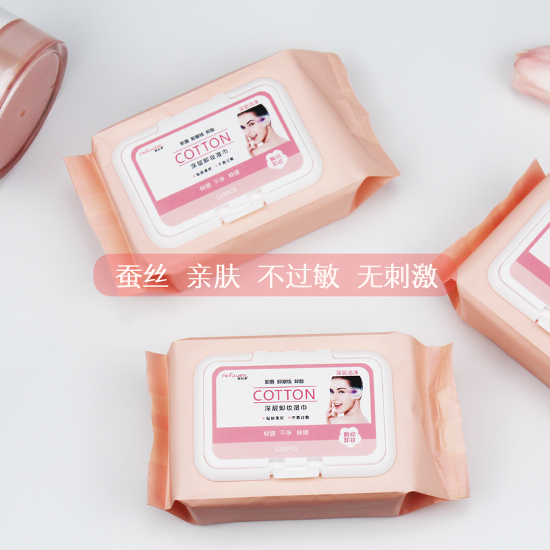 美丽家纯蚕丝 新款卸妆棉,温和不刺激,120片|msdalam kategori Alat solek/minyak wangi/kecantikan, Alat-alat Kecantikan, Makeup/Alat kecantikan - dari Buy2taobao.com untuk memberikan perkhidmatan ejen Taobao profesional membeli