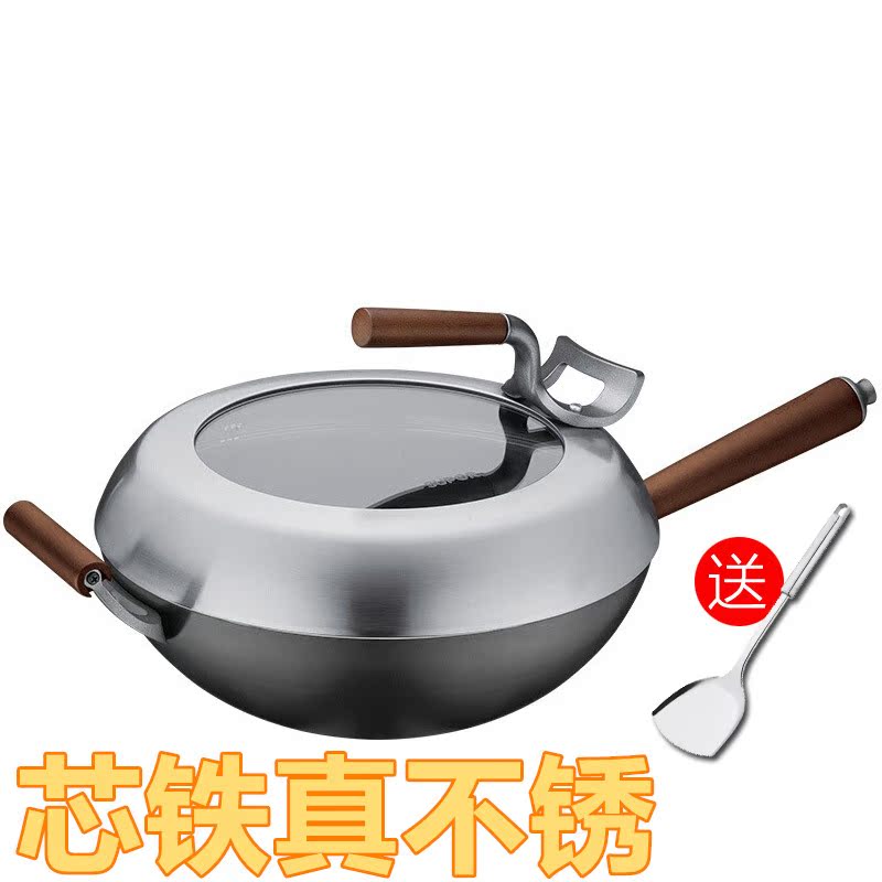 蘇泊爾芯鐵真不鏽炒鍋鐵鍋30/32cm炒菜鍋CC30/32AA1/2明火專用鍋在類目 廚房/烹飪用具, 烹飪用具, 鍋具/煲/燒水壺, 炒鍋中 - 來自Buy2taobao.com提供專業的淘寶代購服務
