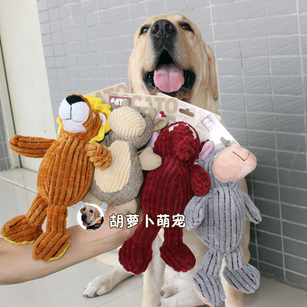 狗狗发声毛绒玩具泰迪博美柯基小型犬幼犬法斗雪纳瑞磨牙宠物用品|msdalam kategori haiwan peliharaan/makanan haiwan dan bekalan, Cat/Mainan anjing, mainan bunyi - dari Buy2taobao.com untuk memberikan perkhidmatan ejen Taobao profesional membeli