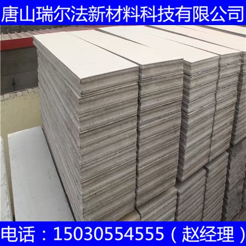 move Partition partition Wall panels Light partition How many? light cement Partition Slatsin the Hardware/Tool , Aluminum , Aluminum category - from Buy2taobao.com to provide professional Taobao agent buy service