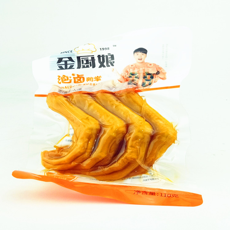 金厨娘泡卤鸭掌多味真空包装熟食休闲食品零食110gX5袋多省包邮在类目 零食/坚果/特产, 牛肉干/猪肉脯/卤味零食, 鸭肉零食中 - 来自Buy2taobao.com提供专业的淘宝代购服务