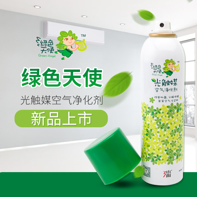 Photocatalyst Remove formaldehyde Scavenger A new house Renovation furniture In addition to taste household indoor purify Sprays 250mlin the Care cleaners/Sanitary napkins/Paper/Aromatherapy , Indoor deodorant/Fragrance products , Formaldehyde scavenger/Formaldehyde Test , Formaldehyde scavenger category - from Buy2taobao.com to provide professional Taobao agent buy service