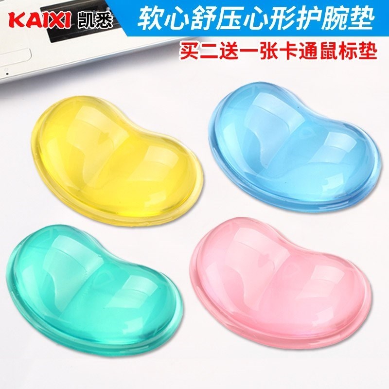 托垫护手拖护腕手托板鼠标托手腕垫抗疲劳手腕垫硅胶短袖女上衣。在类目 电脑硬件/显示器/电脑周边, 电脑周边, 鼠标垫/贴/腕垫中 - 来自Buy2taobao.com提供专业的淘宝代购服务