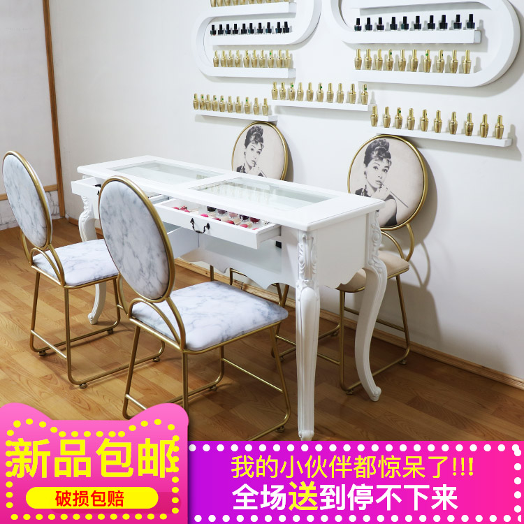 新品雙層玻璃美甲桌椅套裝經濟型簡約現代單雙三人靠背椅凳美甲台在類目 商業/辦公傢俱, 髮廊/美容傢俱, 美甲臺中 - 來自Buy2taobao.com提供專業的淘寶代購服務