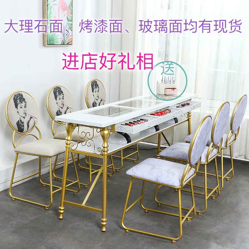 Nail enhancement Tables and chairs suit Net Red Northern Europe Marble nail Iron art double-deck Glass Manicure setsin the Business/Office Furniture , Salon/Beauty Furniture , Manicure sets category - from Buy2taobao.com to provide professional Taobao agent buy service