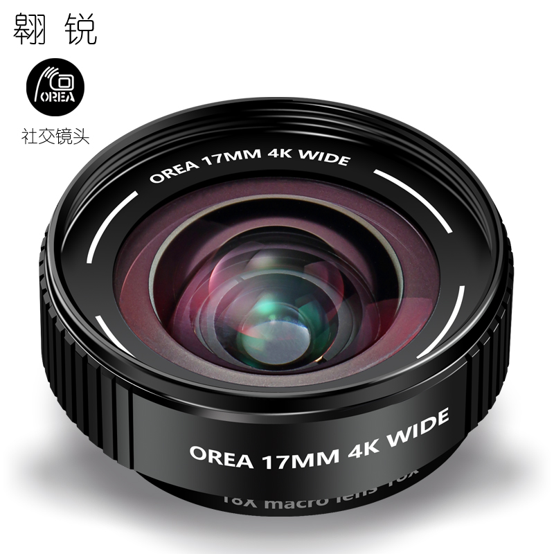 广角手机镜头单反微距6sp高清摄影mate20苹果X XS摄像头拍照工具在类目 3C数码配件, 手机配件, 手机拍照配件, 手机镜头中 - 来自Buy2taobao.com提供专业的淘宝代购服务