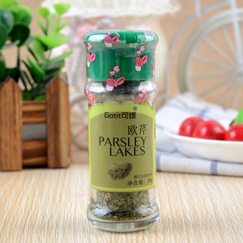 parsley 10 Western flavoring Seasoning Parsley steak Condiments barbecuein the Agri rice/Dried foods/Condiment , Condiment/Jam/Salad , Seasoning , Barbecue sauce category - from Buy2taobao.com to provide professional Taobao agent buy service