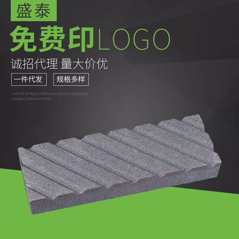 Shengtai Carbonize Silicone household Brothers petroleum black Oilstone 320#in the Kitchen/Cooking utensils , Cooking utensils , Other category - from Buy2taobao.com to provide professional Taobao agent buy service