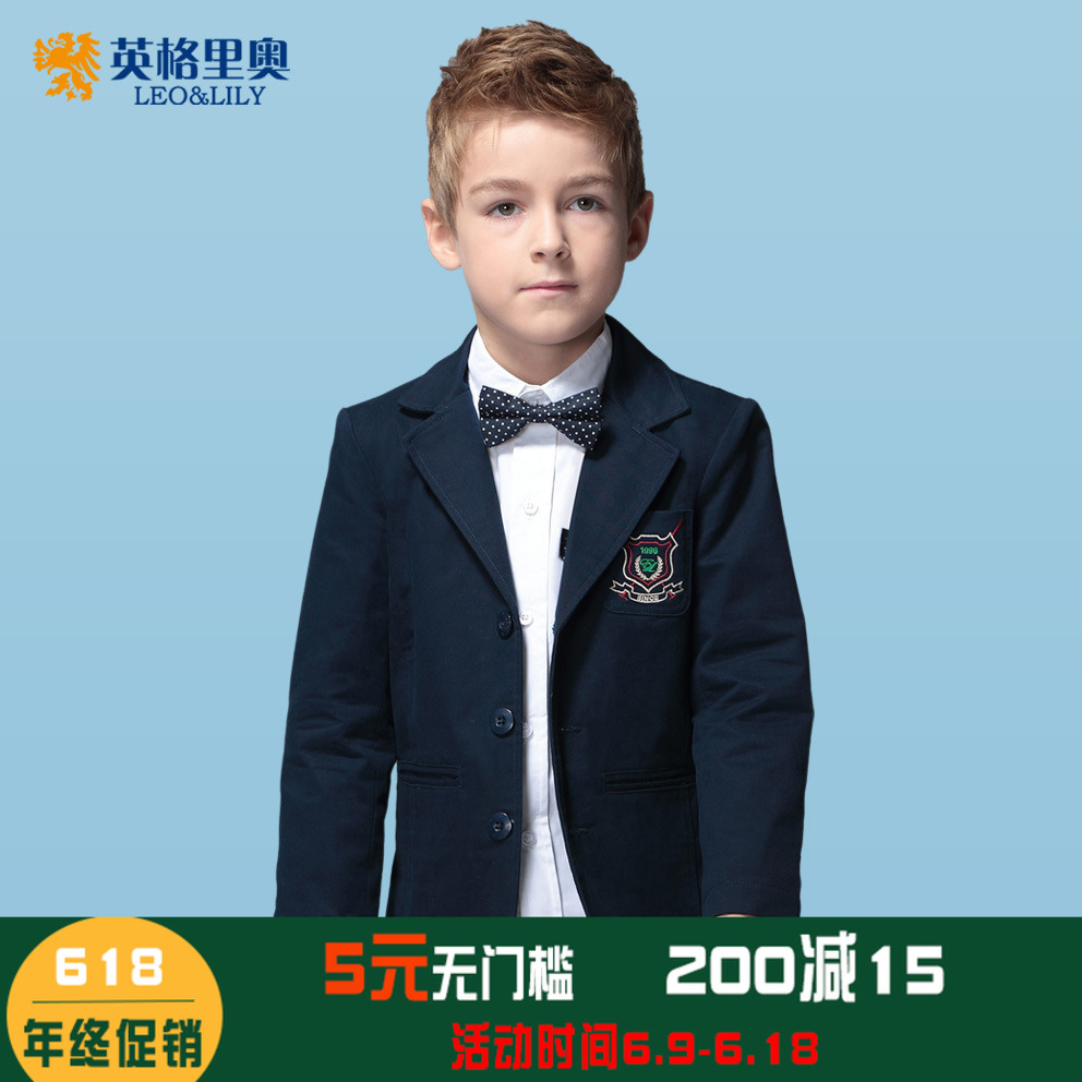 男童英伦小西装春秋演出服花童主持礼服大码胖儿童中大童西服外套|ruв категории Детская одежда, пальто/пиджак/пальто, костюм/небольшой костюм - от Buy2taobao.com для оказания профессиональной услуги покупки агента Taobao