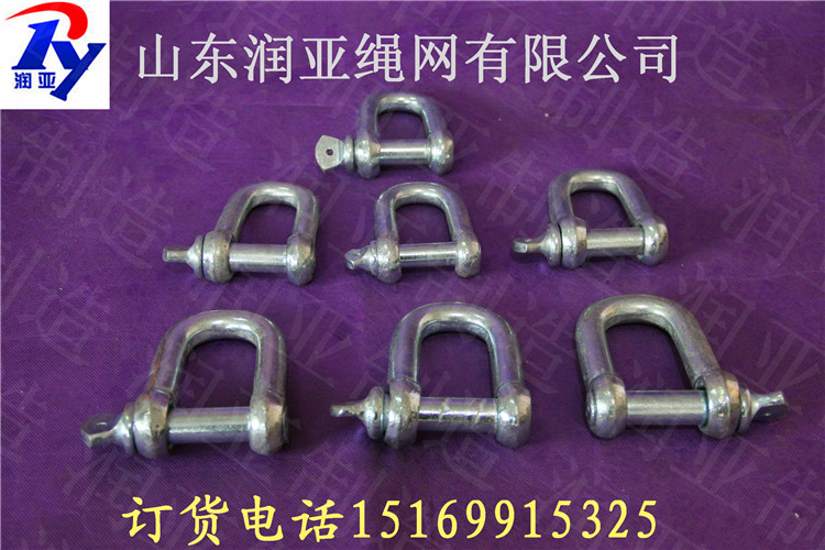 20-25卸扣弓形卸扣d形美式国标起重卸扣吊钩U型卸扣吊环卡环在类目 五金/工具, 液压/起重工具, 起重工具, 其他起重工具中 - 来自Buy2taobao.com提供专业的淘宝代购服务