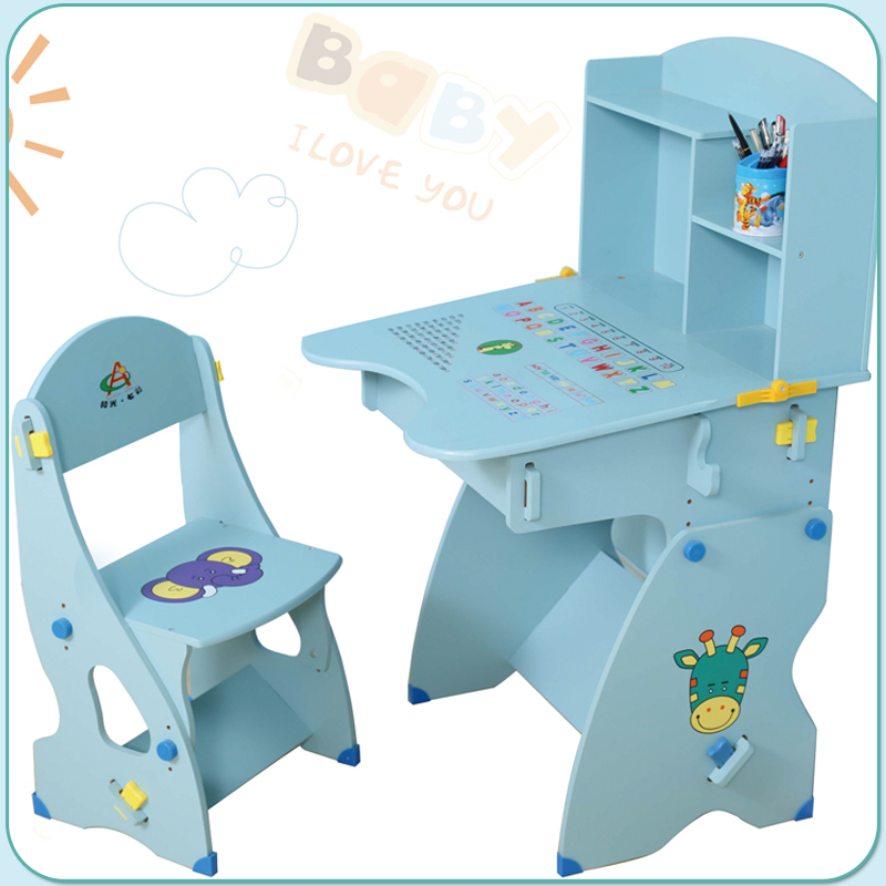 Colorful sun Lifting children Learning table Student Desk Children's desk combination Writingin the Residential furniture , Tables , Children study table category - from Buy2taobao.com to provide professional Taobao agent buy service