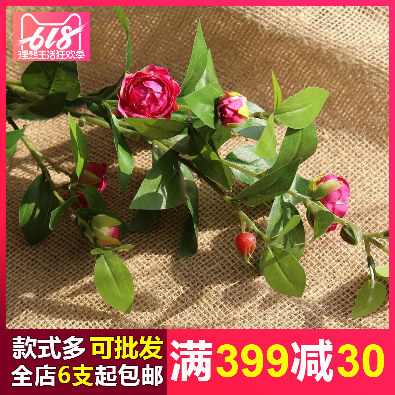 simulation Korean Tea Rose a living room table Place to ground rose Decorative flowers Camellia Artificial flowerin the Home accessories , Vase/Flower/Artificial flowers/Imitation jewelry , Artificial flowers/Artificial flower category - from Buy2taobao.com to provide professional Taobao agent buy service