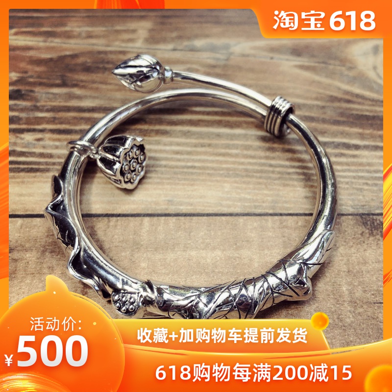 99 Foot Silver three-dimensional Lotus Lotus Lotus Smooth solid Bracelet Thai Silver Retro Versatile Sterling Silver Bracelet giftin the Accessories/Fashion Jewelry, Bracelet category - from Buy2taobao.com to provide professional Taobao agent buy service