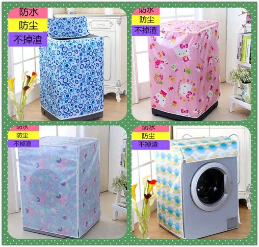 Panasonic Haier Washing machine cover Little Swan Simon automatic Wave wheel roller Washing machine waterproof dustproofin the Home Fabric , Dust protection cover , Washing machine cover category - from Buy2taobao.com to provide professional Taobao agent buy service