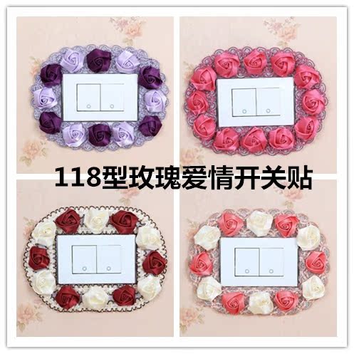 玫瑰开关贴时尚手工布艺玫瑰花墙壁贴开关贴保护罩 插座保护套在类目 家居饰品, 贴饰, 开关贴中 - 来自Buy2taobao.com提供专业的淘宝代购服务