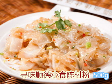 寻味顺德广东顺德粤菜陈粉500G/陈寸粉/炒。捞。蒸顺德味道在类目 粮油米面/南北干货/调味品, 米/面粉/杂粮, 面粉/食用粉中 - 来自Buy2taobao.com提供专业的淘宝代购服务
