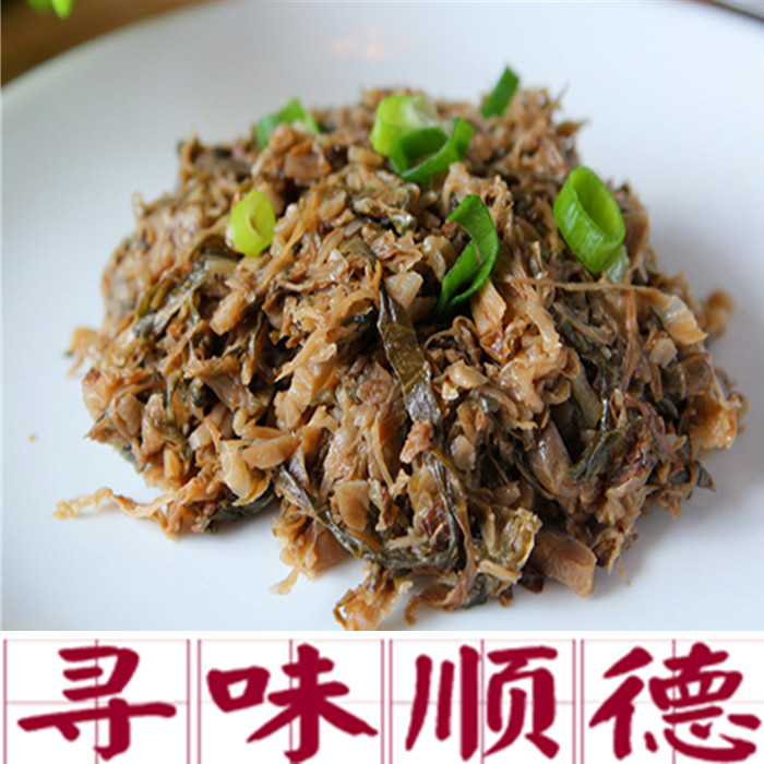寻味顺德粤菜特产咸生菜/250g*2包煲粥煲汤清热下火食用农家产品在类目 零食/坚果/特产, 豆干制品/蔬菜干, 蔬菜干中 - 来自Buy2taobao.com提供专业的淘宝代购服务