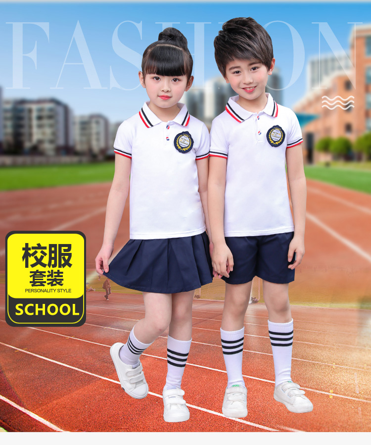 pupil Class clothes kindergarten Park service A summer men and women Summer wear Short sleeved children Costume school uniform suitin the Children/Baby/Family fitted , Uniforms/Custom uniforms category - from Buy2taobao.com to provide professional Taobao agent buy service