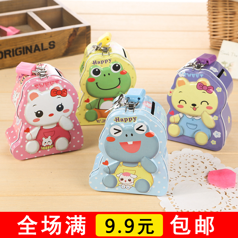 六壹兒童禮品 學生生日禮物 卡通動物造型存錢罐 馬口鐵硬幣罐在類目 節慶用品/禮品, 創意禮品, 儲蓄罐中 - 來自Buy2taobao.com提供專業的淘寶代購服務