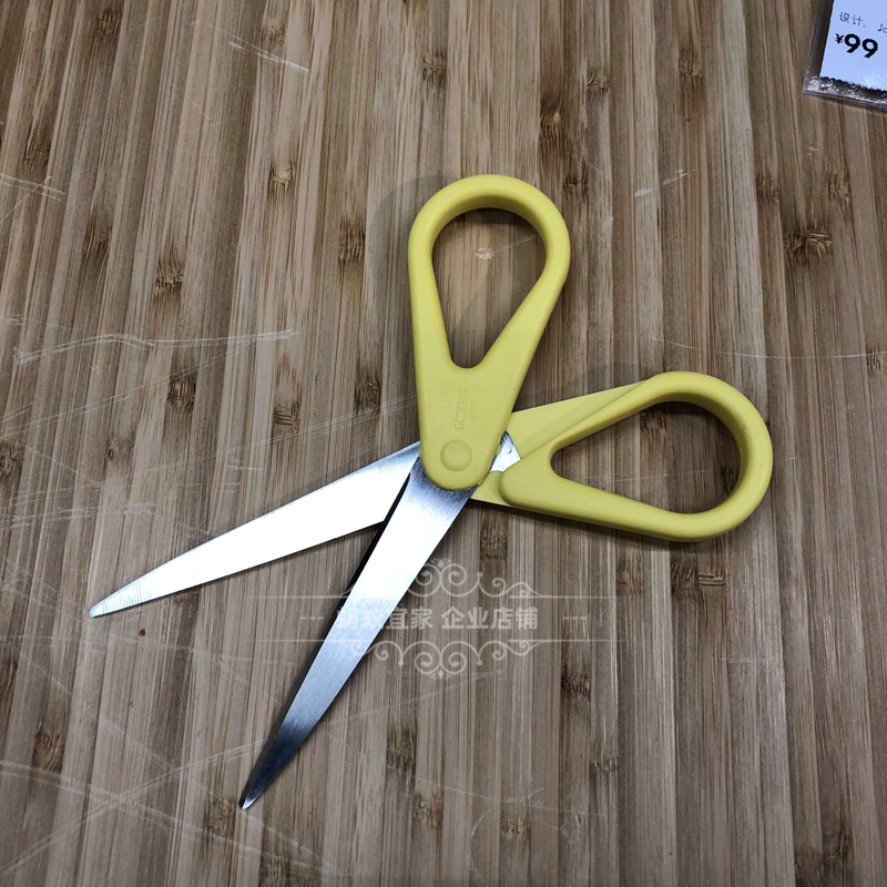 正品IKEA宜家剪刀小号黄色不锈钢剪子国内代购宜家剪刀16厘米特价|ruв категории начало ежедневно, бытовой аппаратные средства, ножницы/парикмахерские ножницы/садовые ножницы, Кухонные ножницы - от Buy2taobao.com для оказания профессиональной услуги покупки агента Taobao